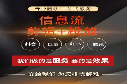 微博信息流用户画像构建方法