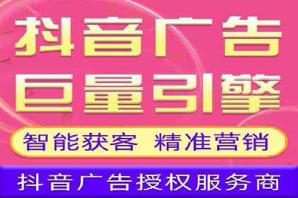 家居行业SEM运营推广案例